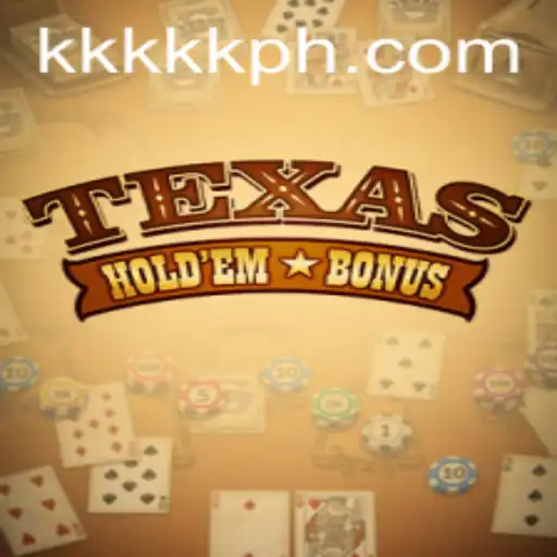 Unlock the Secrets of Texas Holdem Bonus: A Guide to Mastering the Game